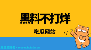 根据您的要