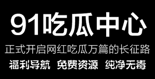 为喜爱海洋